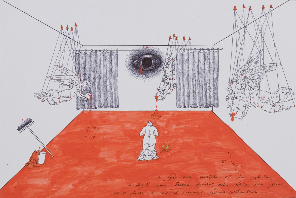 Dmitri Prigov, Sketch of the installation 'Cleaning Woman and Angels', 2000s. © Prigov Estate